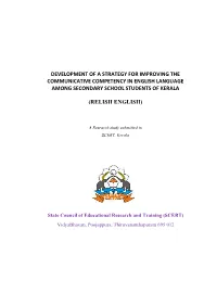 Development of a Strategy for Improving the Communicative Competency in English Language Among Secondary School Students of Kerala