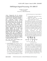 DSP(Digital Signal Processing ) in ARRAY