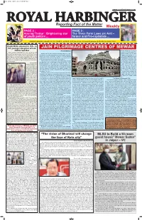 Jain Pilgrimage Centres of Mewar