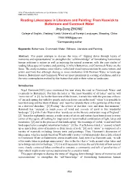 Use Style: Paper Title