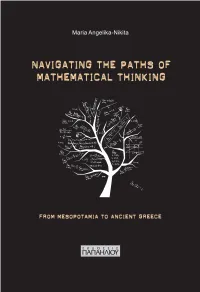 Navigating the Paths of Mathematical Thinking.Pdf