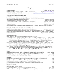Peng Liu | Cornell (Jan