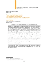 “Returning Home As an Enemy”. the Languages for Description and Self-Description of Inner Asia Repatriates