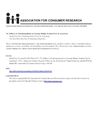 The Influence of Anthropomorphism on Choosing Multiple Products from an Assortment