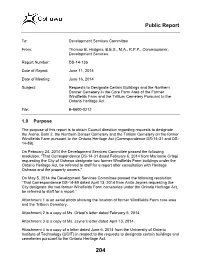 Public Report