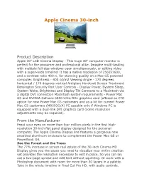 400:1, for Stunning Quality on a Mac G5 Powered Computer