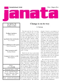 Change Is on Its Way January 5, 2014 S