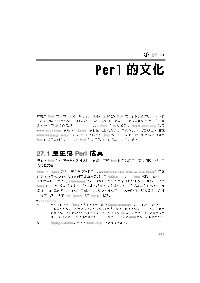 27.1 Perl Perl Perl