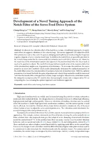 Development of a Novel Tuning Approach of the Notch Filter of the Servo Feed Drive System