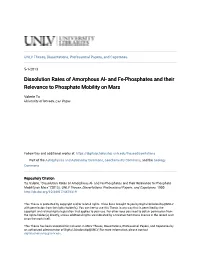 Dissolution Rates of Amorphous Al- and Fe-Phosphates and Their Relevance to Phosphate Mobility on Mars