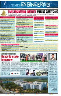 Times Engineering Institute Ranking Survey 2020