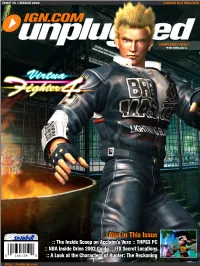 Also in This Issue