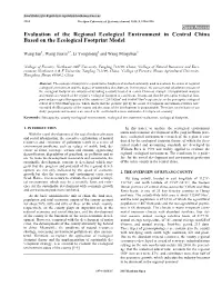 Evaluation of the Regional Ecological Environment in Central China Based on the Ecological Footprint Model