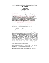 Review on Generalized Pearson System of Probability Distributions
