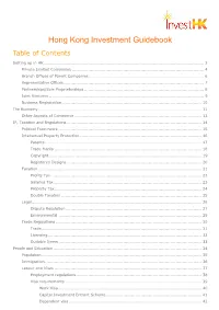 Hong Kong Investment Guidebook Table of Contents