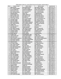 43Th Batch (January-June/2019 Session) Student Information