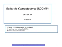 Redes De Computadores (RCOMP)