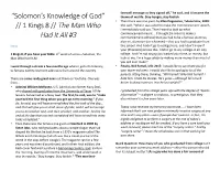 Solomons Commencement Address, 1 Kings 8