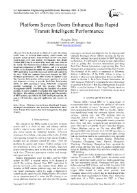 Platform Screen Doors Enhanced Bus Rapid Transit Intelligent Performance