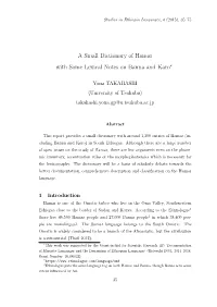 A Small Dictionary of Hamar with Some Lexical Notes on Banna and Karo∗