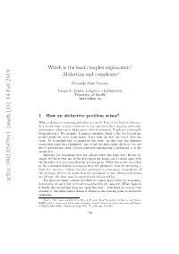 Abduction and Complexity