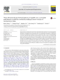 Journal of Geochemical Exploration 164 (2016) 122–135