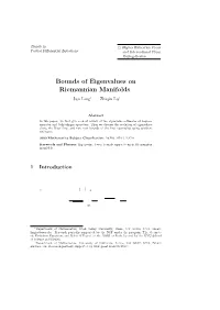Bounds of Eigenvalues on Riemannian Manifolds, Trends In