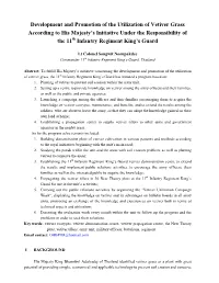Development and Promotion of the Utilization of Vetiver Grass According to His Majesty's Initiative Under the Responsibility O