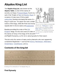 Abydos King List