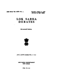 Lok Sabha Debates