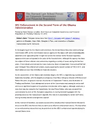 SEC Enforcement in the Second Term of the Obama Administration