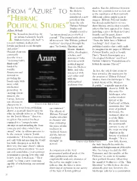 From “Azure” to “Hebraic Political Studies”