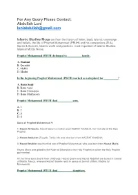 For Any Query Please Contact: Abdullah Luni Luniabdullah@Gmail.Com