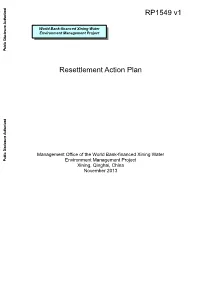 Resettlement Policy Framework of the World Bank-Financed Xining Water Environment Management Project