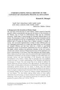 Understanding Nepali History in the Context of Changing Political Situation