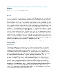 Citation Analysis for the Modern Instructor: an Integrated Review of Emerging Research