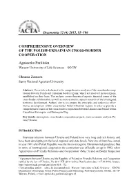 Comprehensive Overview of the Polish-Ukrainian Cross-Border Cooperation