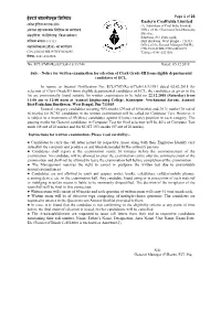 ECL/CMD/Rectt/Clerk-18/33/746 Dated: 05.12.2018