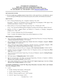Curriculum Vitae of Changyuan YU DE603, Dept. of Electronic And