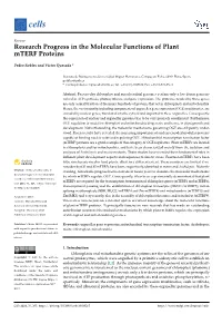 Research Progress in the Molecular Functions of Plant Mterf Proteins
