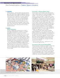 2005 Annual Report