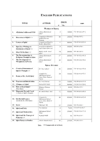 English Publications