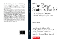 The Power State Is Back?