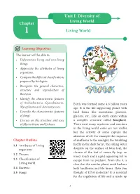 Tamilnadu Board Class 11 Bio-Botany Chapter 1