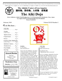 The Aiki Dojo