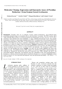 Molecular Cloning, Expression and Enzymatic Assay of Pteridine Reductase 1 from Iranian Lizard Leishmania