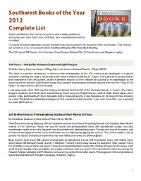 Southwest Books of the Year Complete List