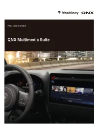 Blackberry QNX Multimedia Suite