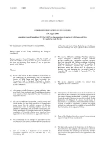 Ec) No 1332/2005