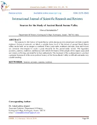 Sources for the Study of Ancient Barak Surma Valley